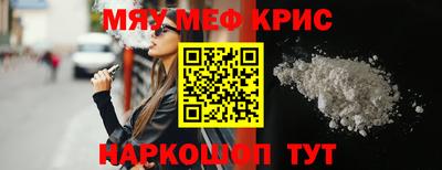 СК Первоуральск