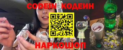 героин Партизанск