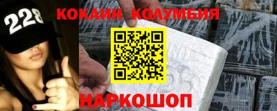 первитин Пушкино