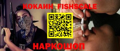 героин Партизанск