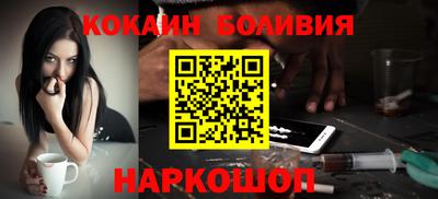 СК Первоуральск