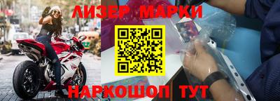 шишки Рязань