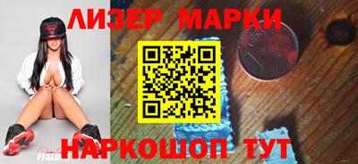 ешки Рыбинск