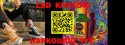 шишки Рязань