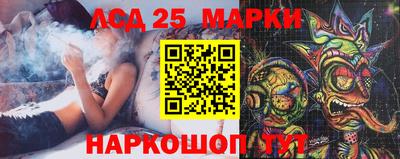 первитин Пушкино