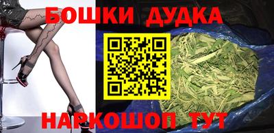 первитин Пушкино