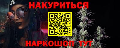 СК Первоуральск