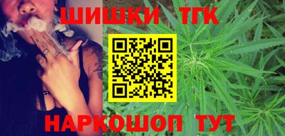 героин Пенза