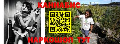 героин Пенза