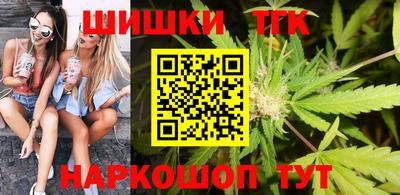 бошки Пугачёв