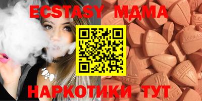 шишки Рязань