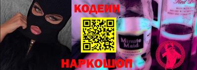 стаф Рузаевка