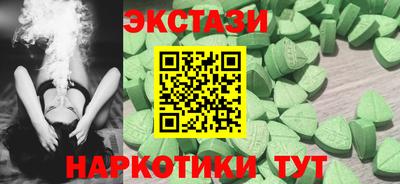 героин Пенза