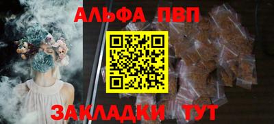 СК Первоуральск
