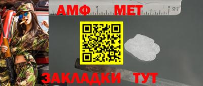 СК Первоуральск
