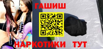 героин Пенза