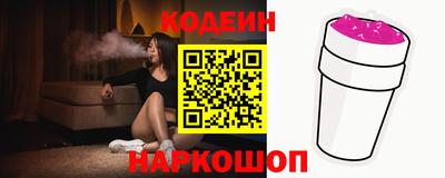 героин Пенза