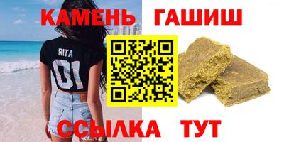 ешки Рыбинск