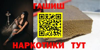 героин Пенза