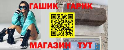 героин Пенза