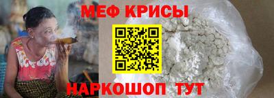 СК Первоуральск